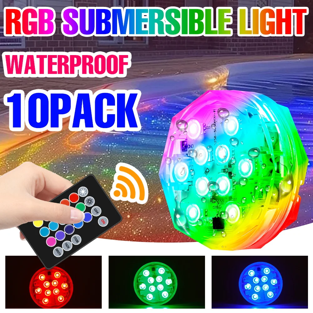 

10 упаковок RGB светодиодный подводный погружной светильник, водонепроницаемая лампа для бассейна с ИК-пультом дистанционного управления для украшения вазы для аквариума