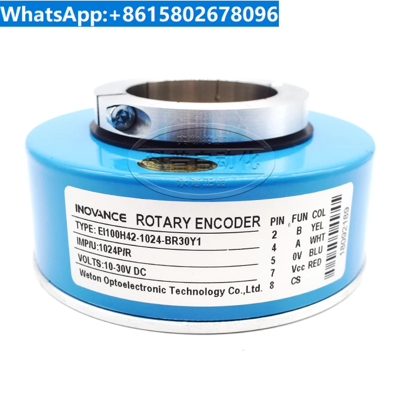 

EI100H42-1024BR30Y1 Changchun Huitong Elevator Optoelectronic Rotary Encoder