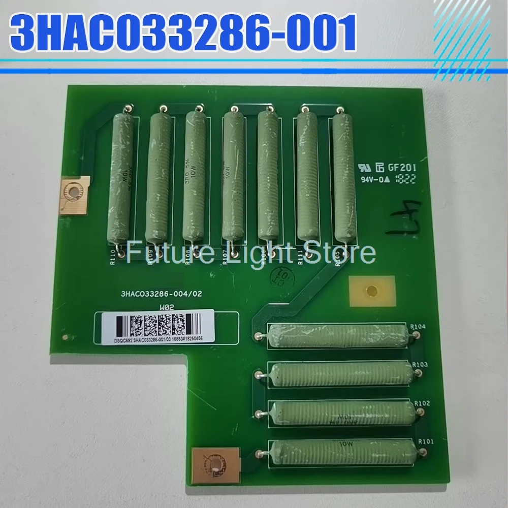 

DSQC692 3HAC033286-001 Печатная плата драйвера робота 3HAC033286-001/03