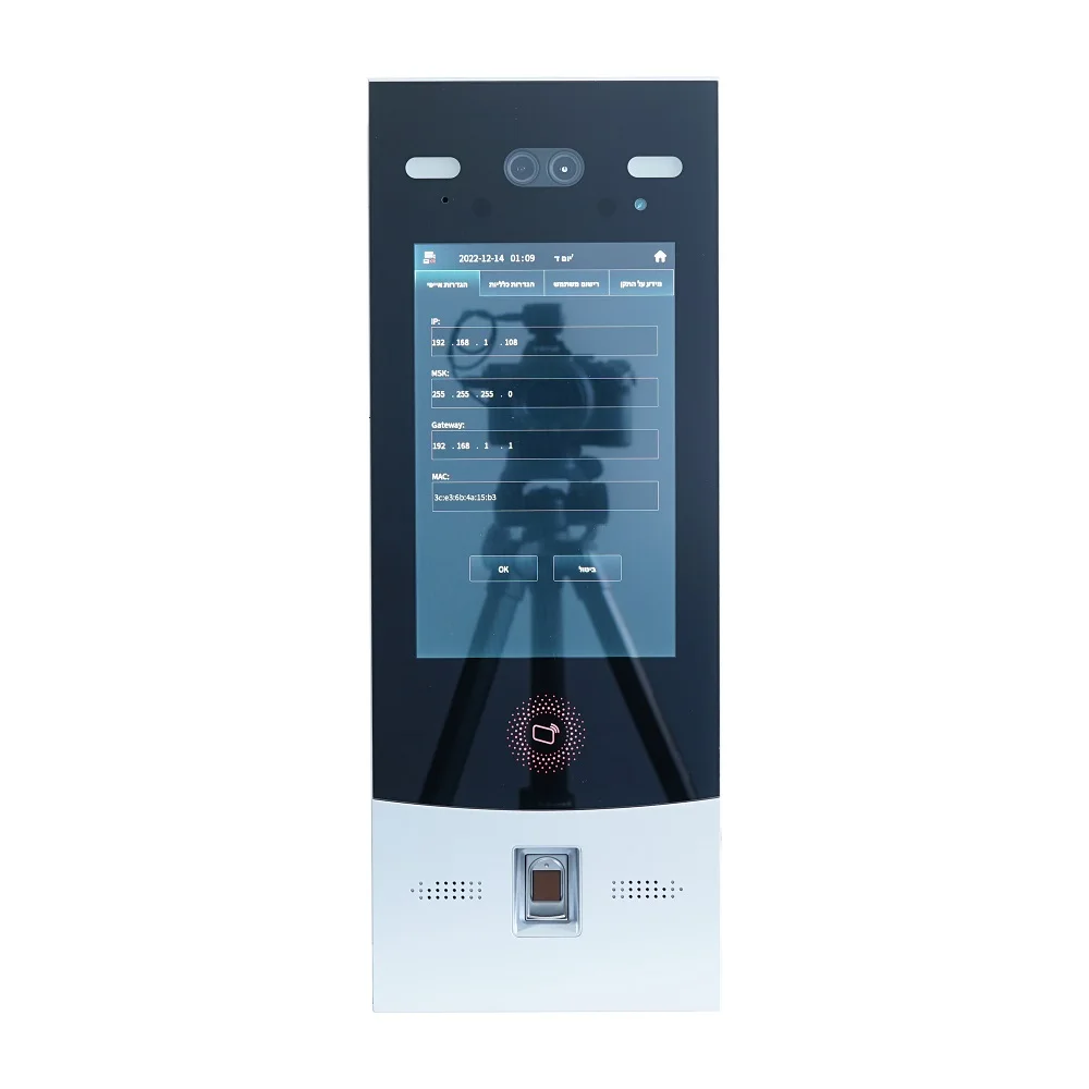 Intercomunicador de vídeo IP para apartamento, estación de exteriores con reconocimiento facial Digital, teléfono de puerta, timbre SIP,
