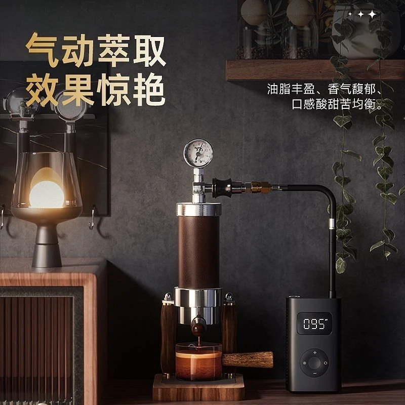 ماكينة صنع القهوة الهوائية، منزلية صغيرة، إيطالية مضغوطة يدويًا، مركزة