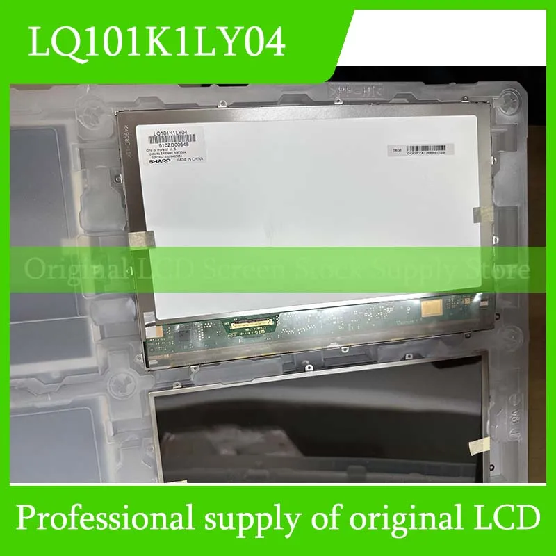 

LQ101K1LY04 10.1 Inch Original LCD Display Screen Panel for Sharp Brand New and Fast Shipping