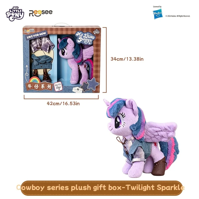 Licensed My Little Pony Twilight Sparkle Cowboy Plush Gift Box, Removable Clothes Pony Doll, Birthday Collectible Stuffed Toy