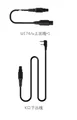 Upgrade Line