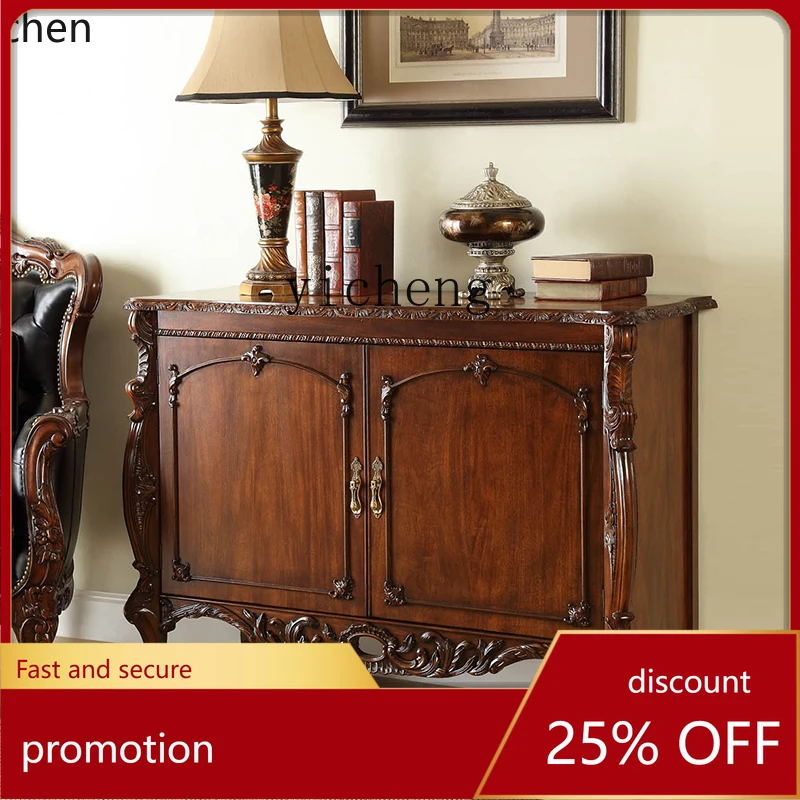 

ZMLAmerican Retro Vintage Shoe Cabinet Home Entrance Storage Cabinet European Style Carved Dining Room Tea Cabinet