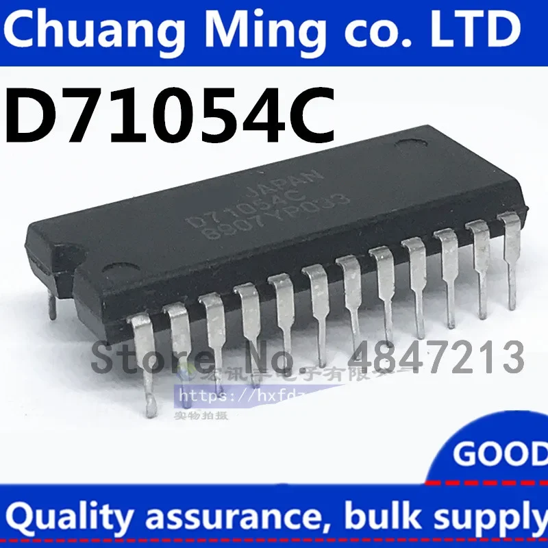 Free Shipping 50pcs/lots D71054C D71054C-10 D71054 DIP-24 IC In stock!