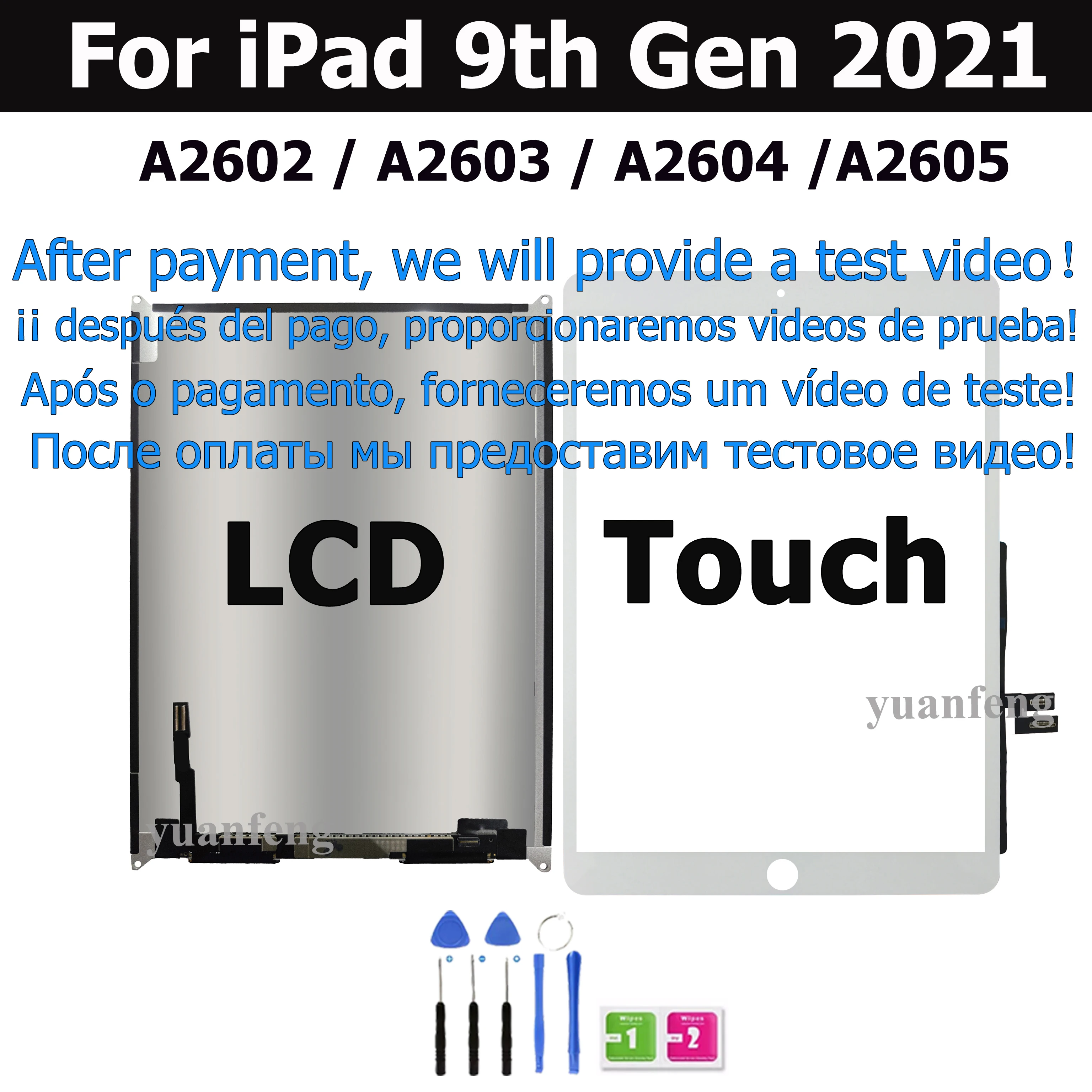 Apple iPad A2602 交換用タッチスクリーン・液晶パネルセット 新しい 10.2 インチ iPad 9 2021 A2602 A2603 A2604 A2605 タッチ