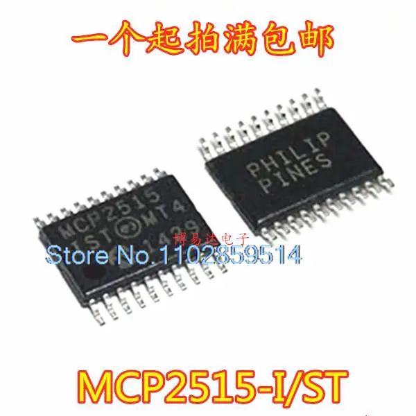 

5PCS/LOT MCP2515-I/ST MCP2515 SPI TSSOP-20