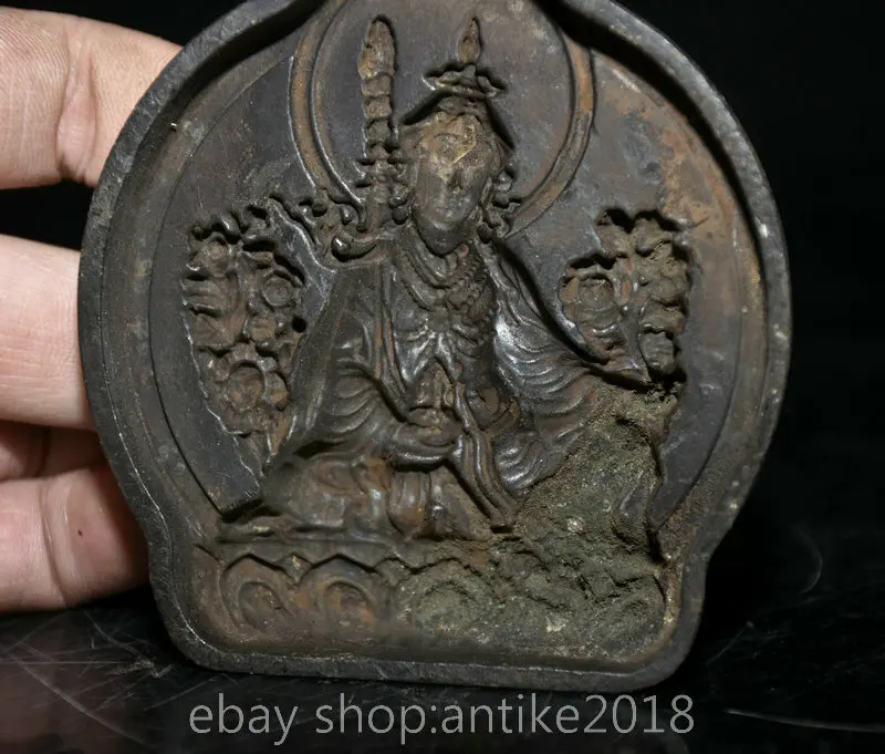3.6 بوصة نادر قديم Xizang البرونزية البوذية Guru Padmasambhava بوذا قالب قالب تمثال النحت مذهب النحاس