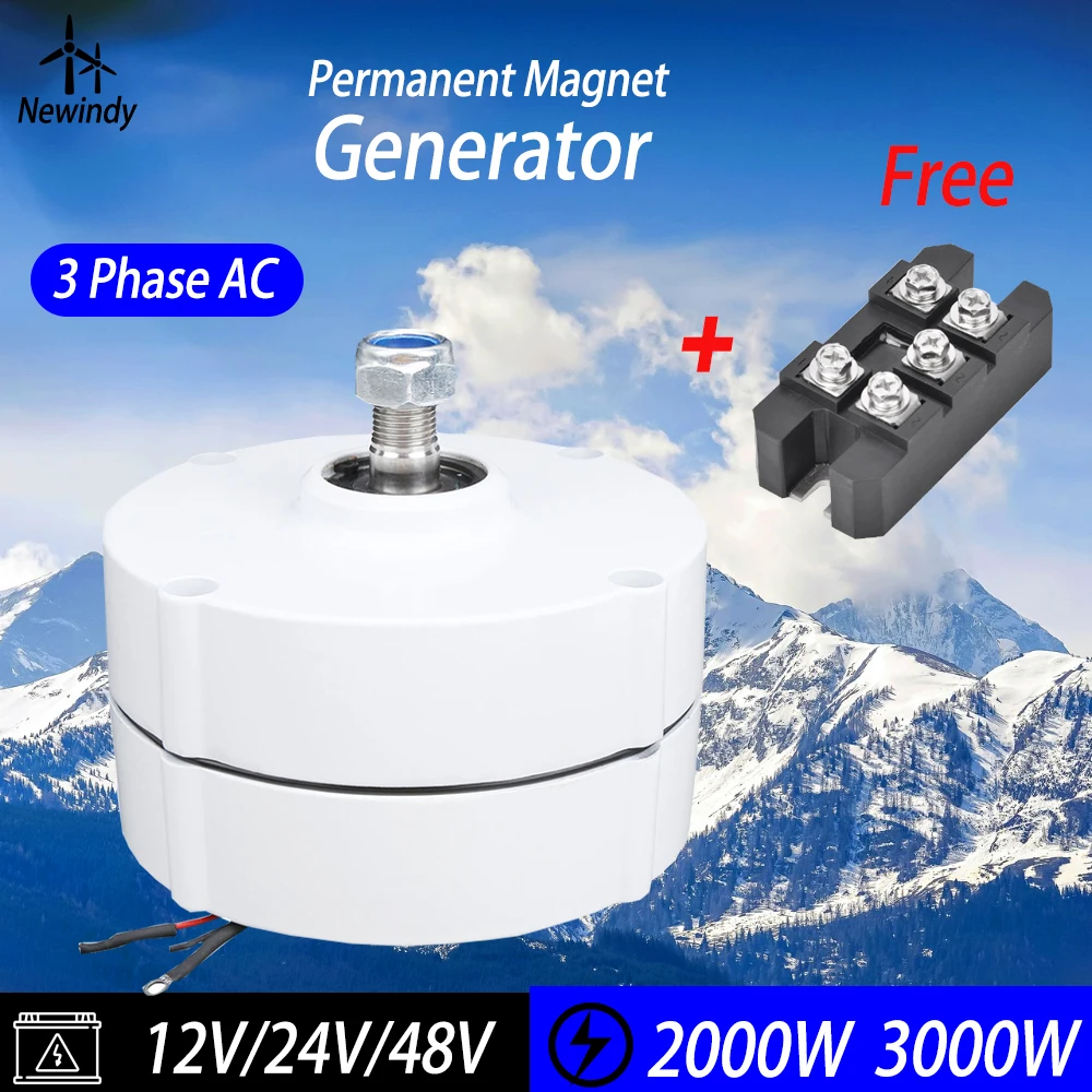 2000W 3000W Generator Low Speed 12V 24V 48V 3 Phase Gearless Permanent Magnet AC Alternators For Wind Turbine Home Use