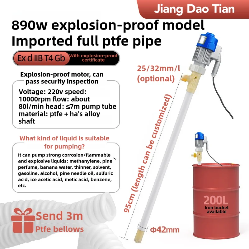 

High-Pressure Gluten Pump Customizable OEM Pneumatic Drum Food Piston Pump for Watering Machining China's Supply