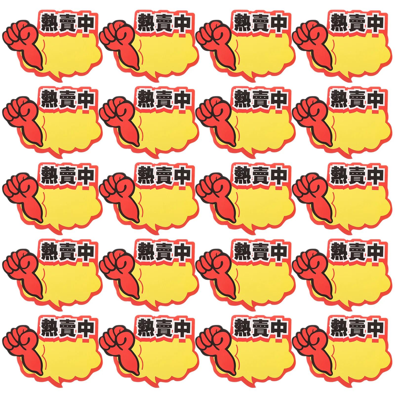 100 قطعة تسميات الأسعار علامات أسعار السوبر ماركت علامات البيع بالتجزئة ورقة عالية الجودة عملية منطقة الكتابة فارغة لون مشرق #5