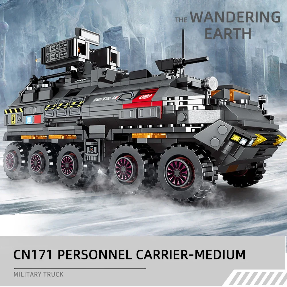 Wandering Earth - Box-type Troop Carrier Engineering Vehicle Soldier Armored Vehicle Model Building Blocks High-tech Cool Toys