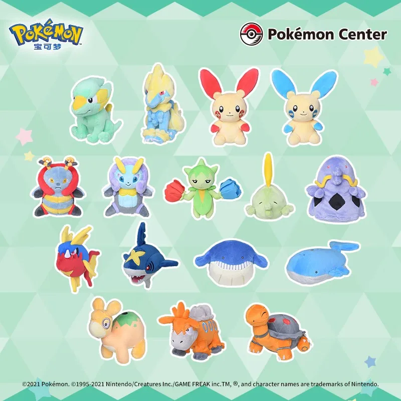 Stock Original Pokémon Electrike Plusle Volbeat Illumise Gulpin Roselia Swalot Wailord Sharpedo Wailmer Game Anime Figure Plush