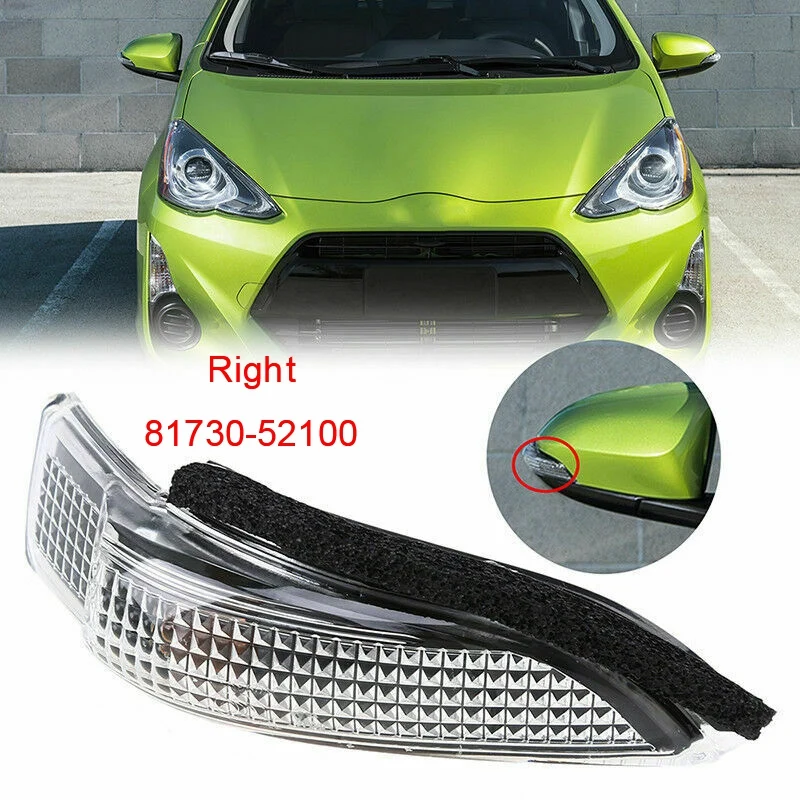 กระจกสัญญาณไฟแสดงสถานะ81730-52100สำหรับ Toyota Corolla Yaris Prius C Avalon Scion IM Venza (ขวา)