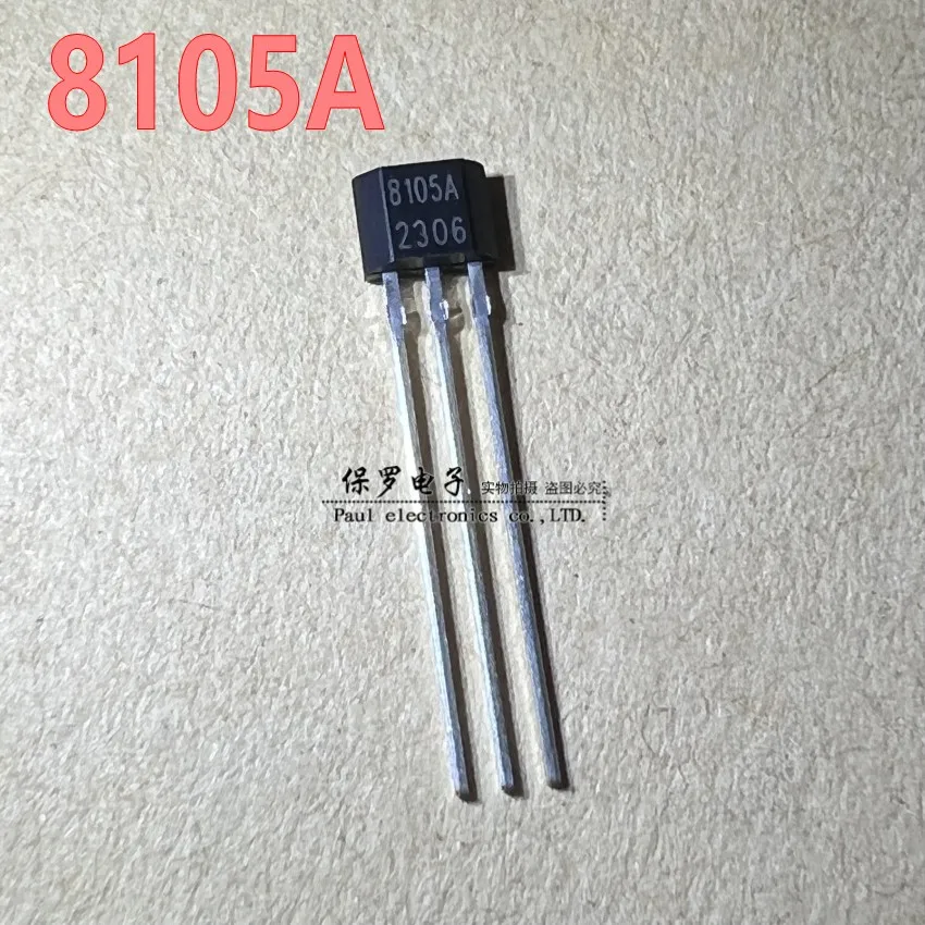 10Pcs/8105A Full Polarity Hall Element DH8105A High Sensitive Magnetic Induction Position Switch High Frequency