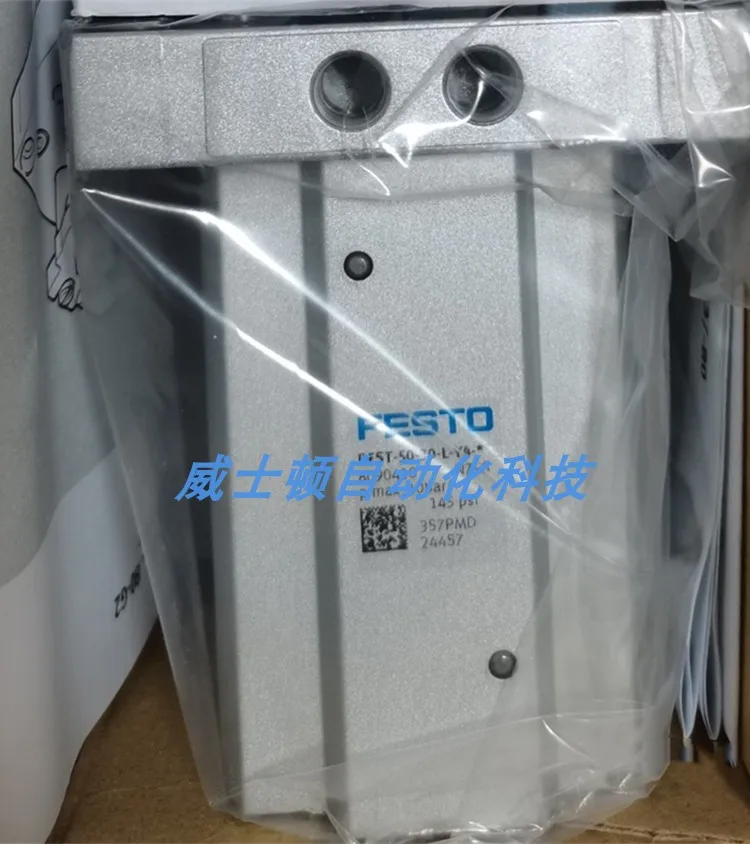 FESTO Original Genuine Stop Cylinder DFST-50-30-L-Y4-A-S-G2 8090410 In Stock.