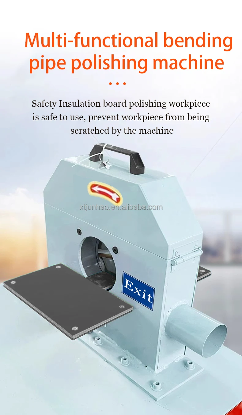 Bending Pipe Polishing Machine Square Pipe Descaling and Polishing Horizontal Round bar Polishing and Descaling Machine