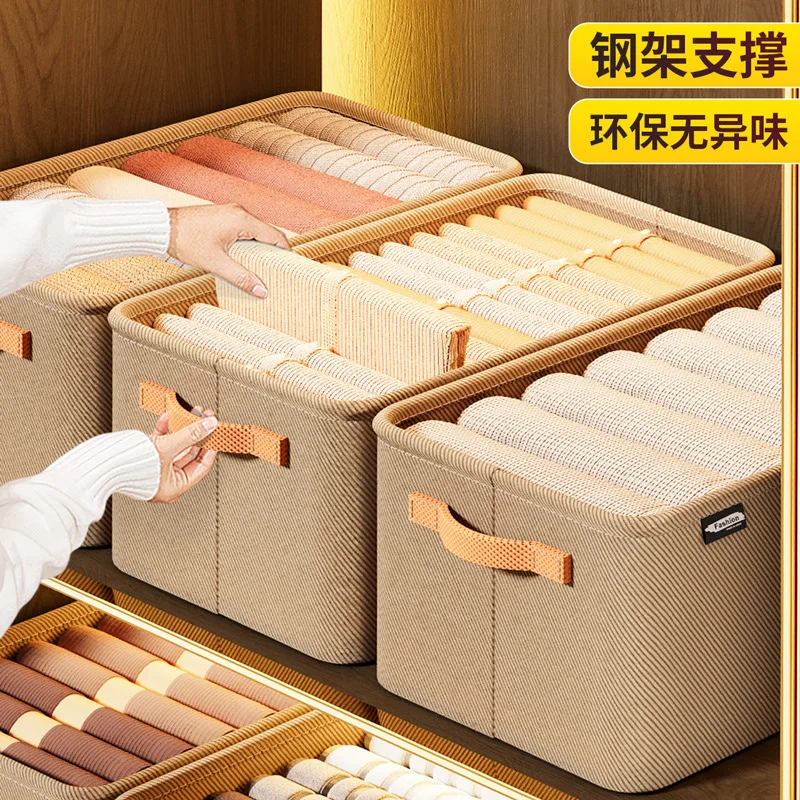 

Household Clothes Storage Box Foldable Cloth Storage Box Large Capacity Wardrobe Drawer Clothing Pants Storage Box