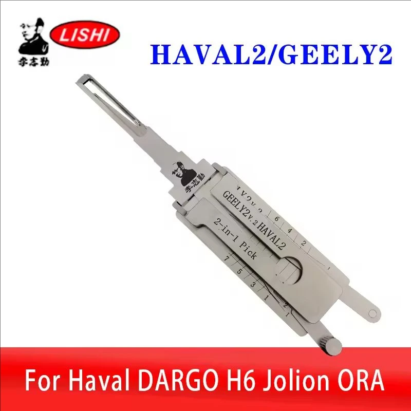 GEELY2/HAVAL2 LISHI 2in1 For HAVAL DARGO H6 Jolion ORA Decoder Car Door Open tool Lock Pcik tool Locksmiths tool