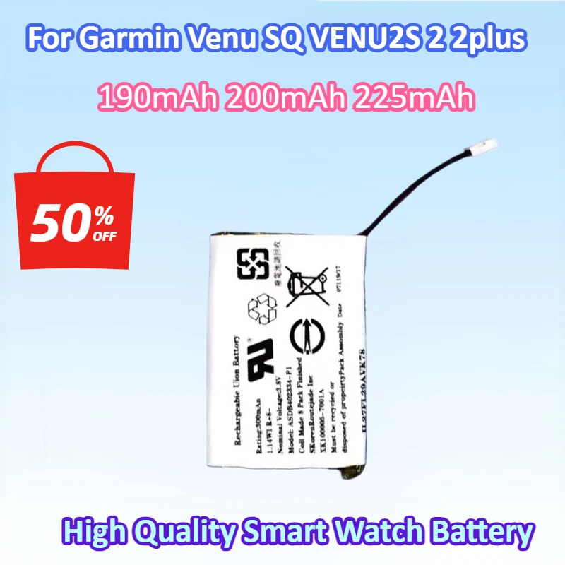 New Li-ion Rechargeable Battery for Garmin Venu SQ VENU2S 2 2plus 190mAh 200mAh 225mAh High Quality Smart Sports Watch Battery