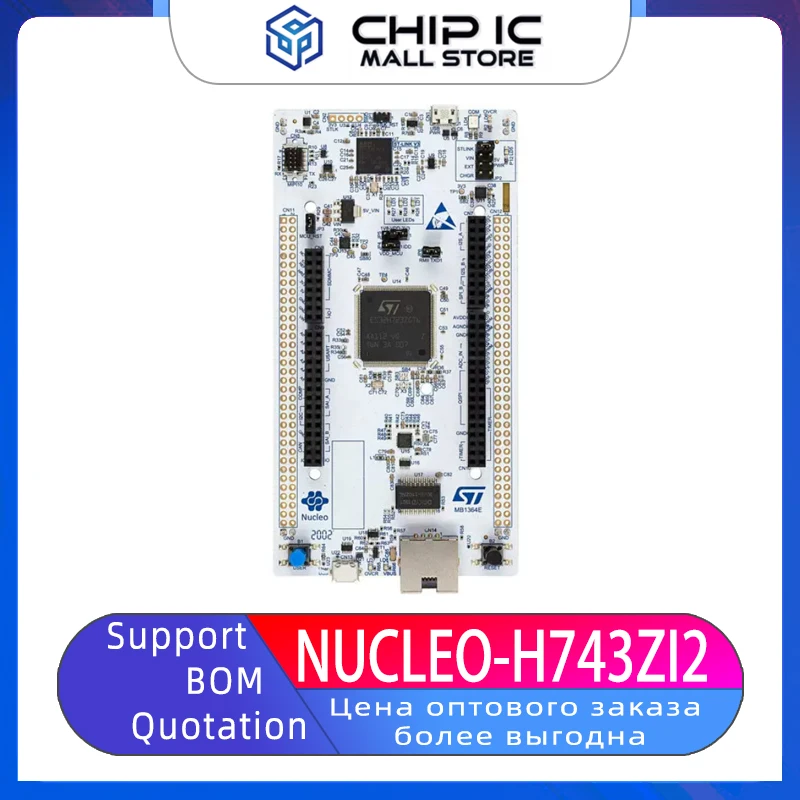 

NUCLEO-H743ZI2 Nucleo-144 Development Board STM32H743ZIT6 MCU New Original Stock