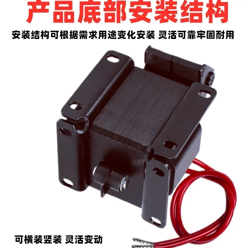 دفع سحب المغناطيس الكهربائي للجر SA-2502 1192 2602 3502 3602 3702 4602 MQ1-