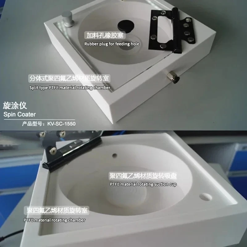 

High-Speed Benchtop Spin Coater KV1550 Laboratory Compact Coating Processor for Sol-Gel And Wafer Photoresist Applications