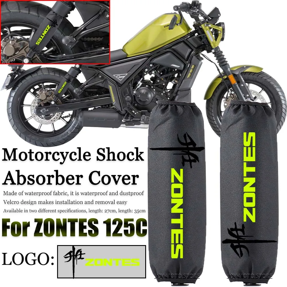 

For Zontes zontes 125C 125c 125 c Motorcycle accessories shock absorber decoration shock absorber protective cover