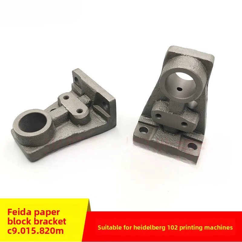 

1 pcs for Heidelberg SM/CD102 Paper reel holder C9.015.820