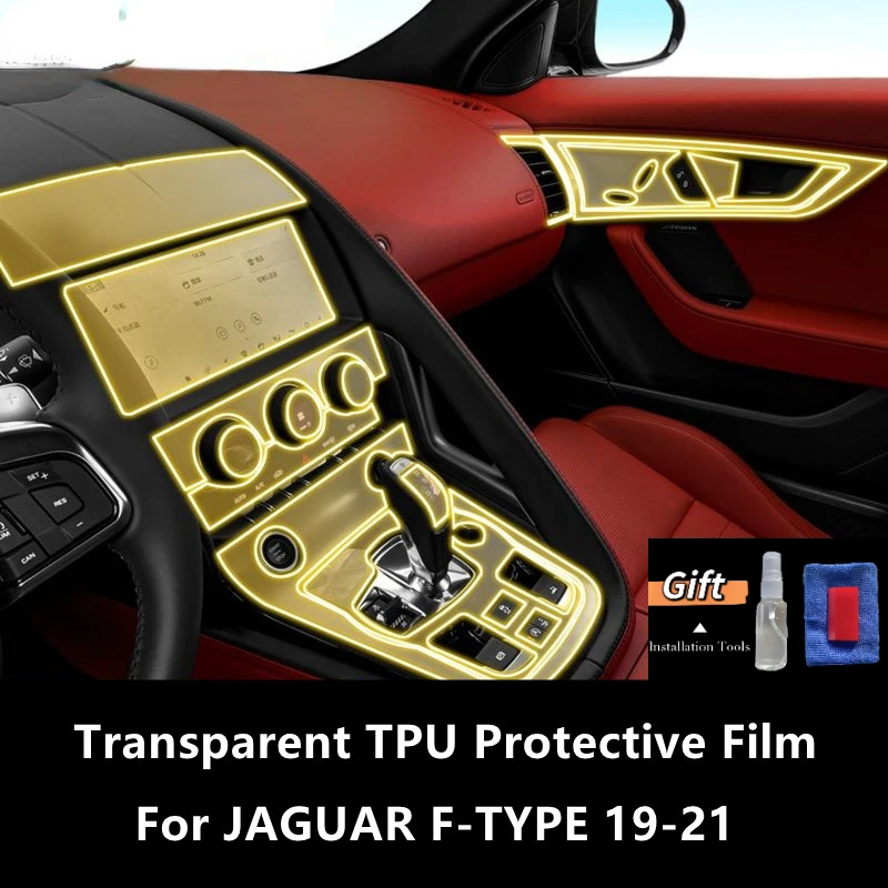 

For JAGUAR F-TYPE 19-21 Car Interior Center Console Transparent TPU Protective Film Anti-scratch Repair Film Accessories Refit