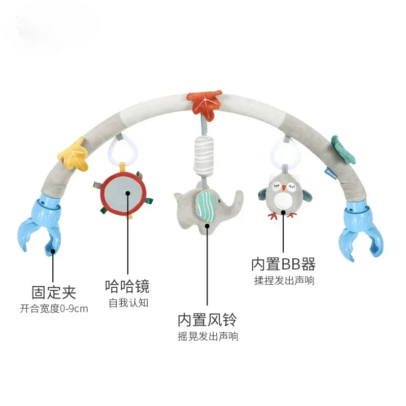 Baby Infant Newborn Crib Bell Rattles Toys 0-12 Months 0-1 Year Old Babies Toddler Stuff Car Seat bedbell Pendant Trolley Toys