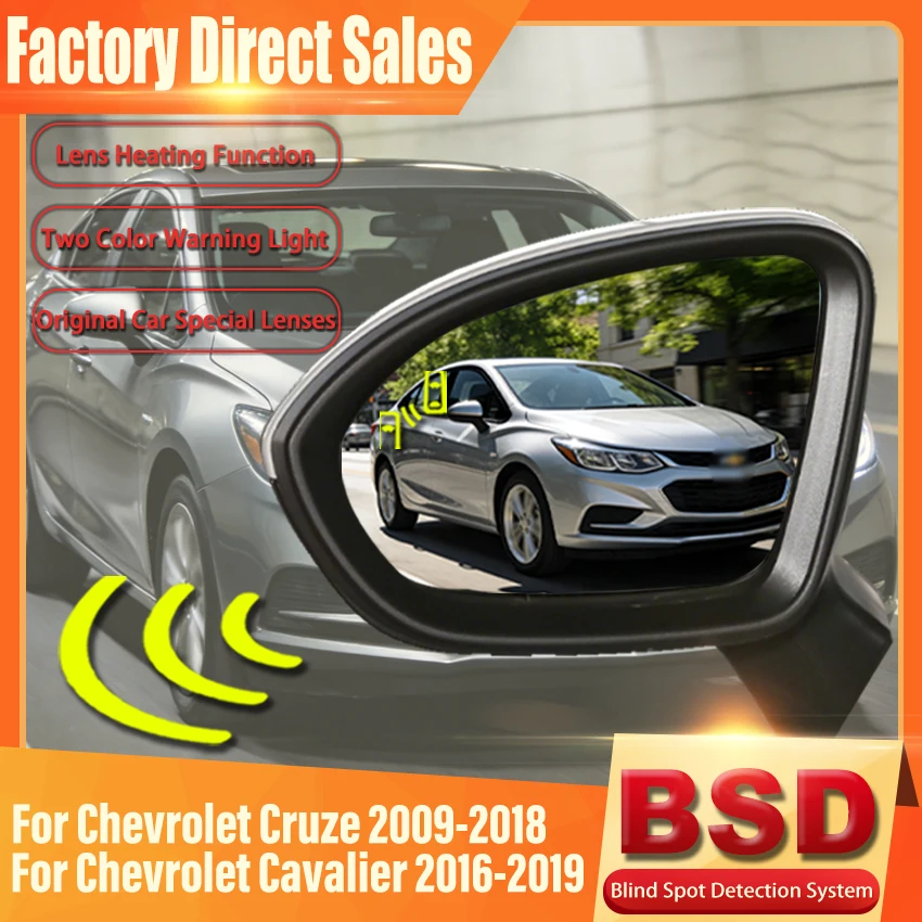 Car Blind Spot Detection System BSD BSA BSM Parking Sensor Lane Change Assist For Chevrolet Cruze 2009-2018 Cavalier 2016-2019