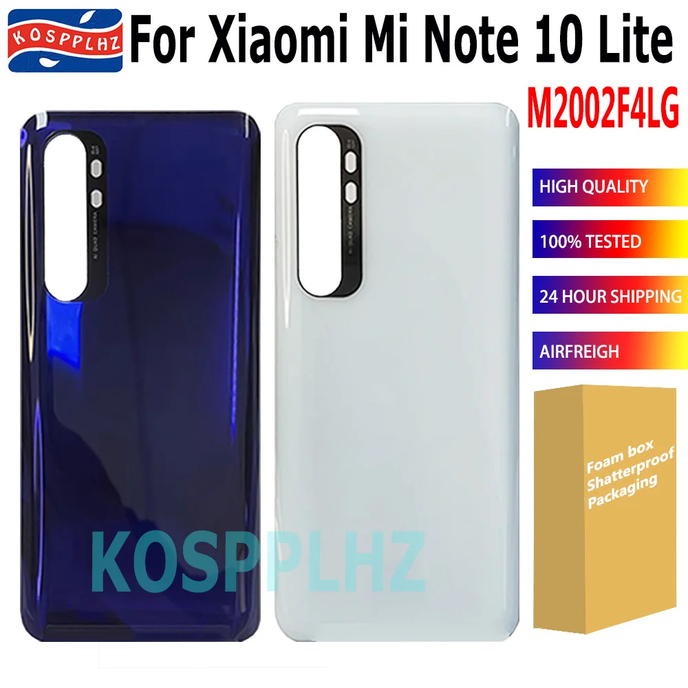 Replacement Rear Glass Door for Xiaomi Mi Note 10 Lite