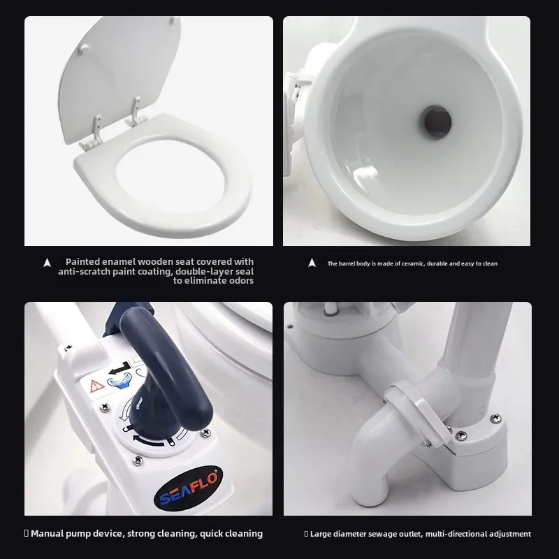 مرحاض كهربائي بحري يخت مرحاض RV سيارة كهربائية تيار مستمر الملحقات البحرية الكهربائية