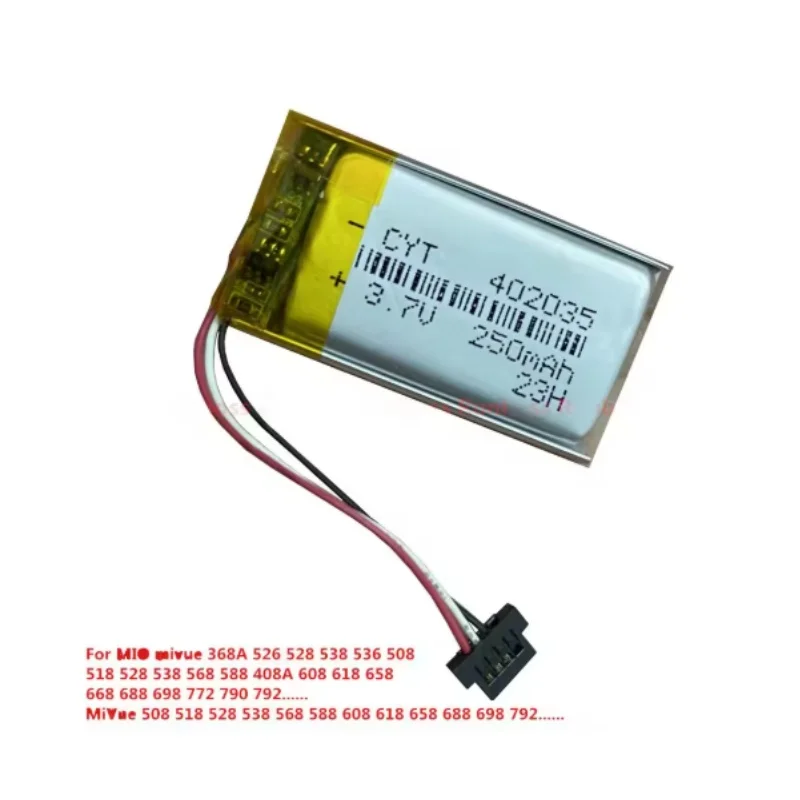 

250mAh 402035 Battery For DVR 368A 526 518 528 538 536 408A 658 668 688 772 790