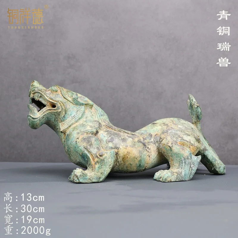 Copper Bird-Shaped Double-Wing Beast Auspicious Beast Monster Insect Wrong Gold and Silver Pure Copper Monoclonius-Shaped Pi Xiu