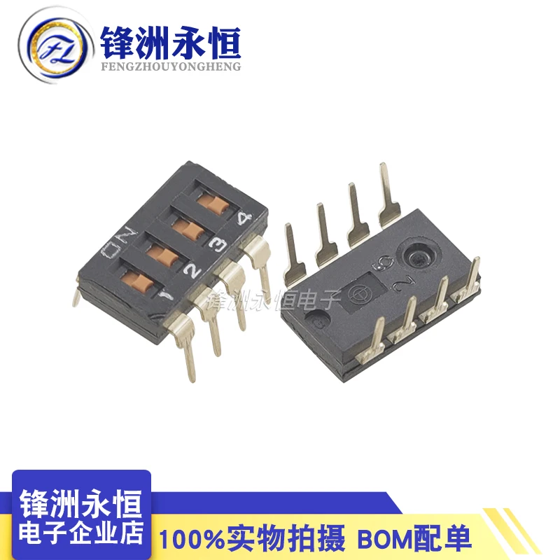 Imported Nissan A6T-4101 straight insertion 4-digit dip switch 2.54mm 4P encoded piano key type