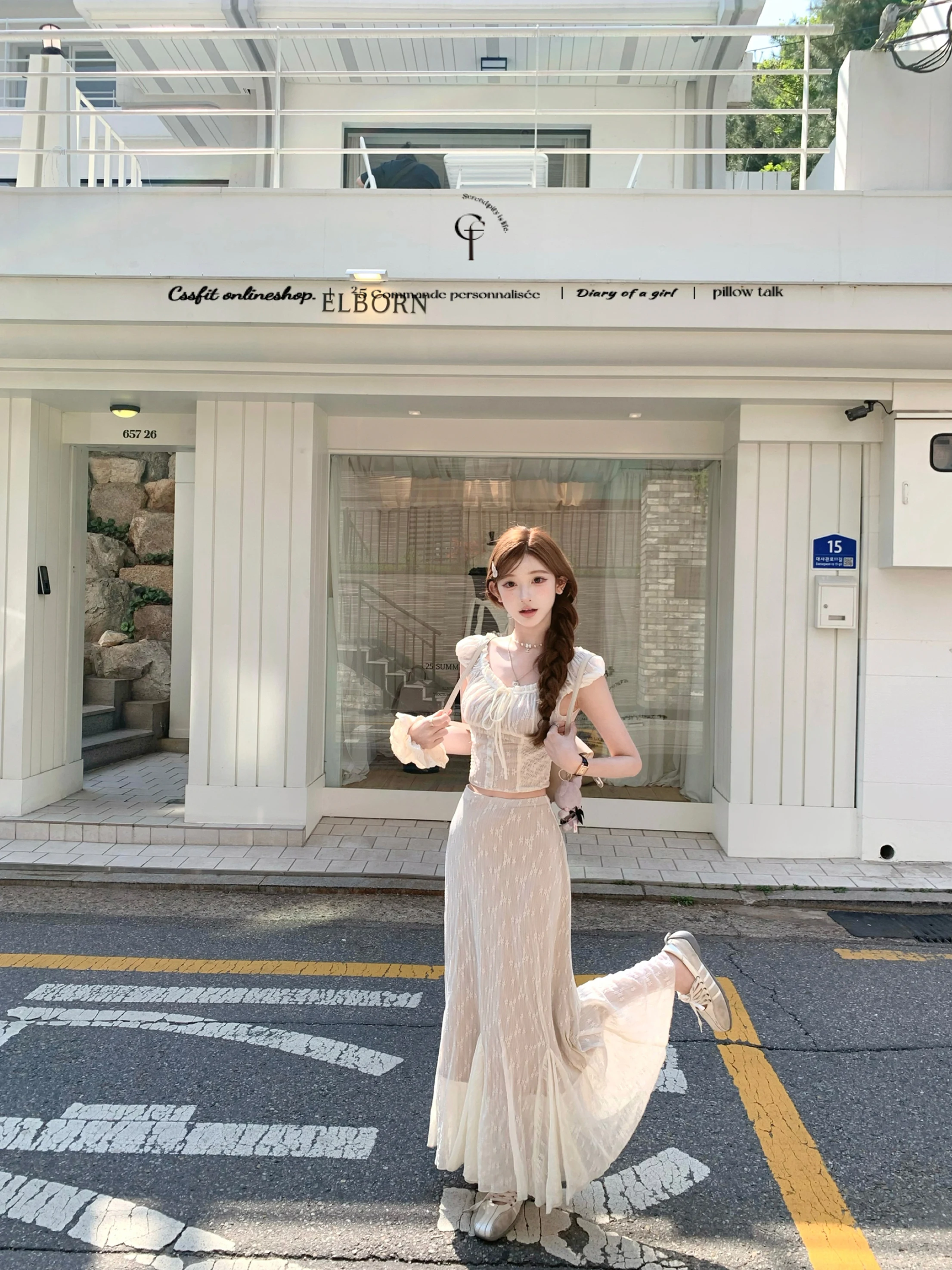 

Комплект из кружевного топа с коротким рукавом и длинной юбки в розовом и бежевом цветах от Chi an для молодых женщин, студенческий стиль.