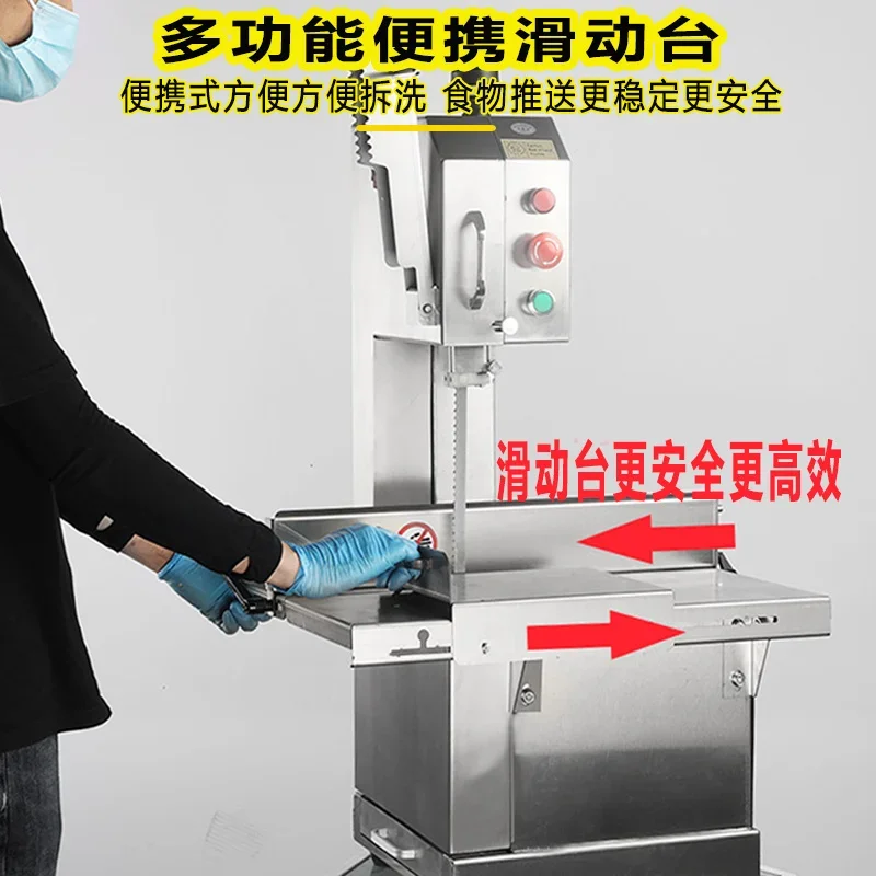 Jinnuote desktop bone saw machine commercial drama cut bones household small electric bone cutter ribs chopping artifact