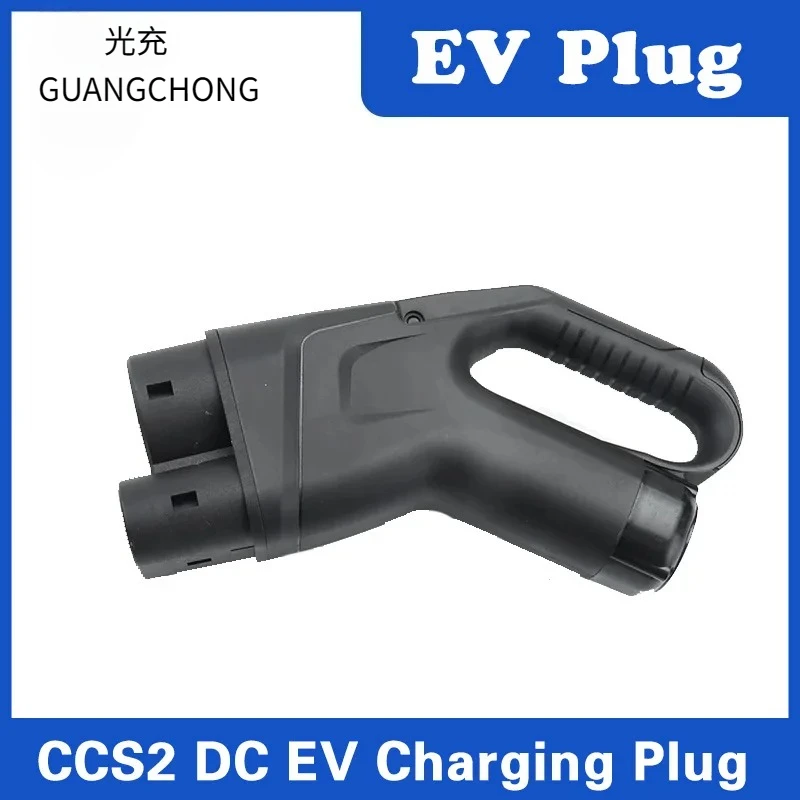

250A CCS2 Combo2 EV Charging Plug Type 2 Adapter Connector for Electric Vehicle EV Charger Accessory