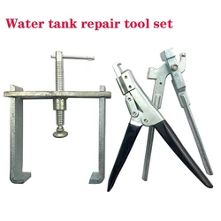 3pc Tools For Repairing Car Lace Water Tank Pressurized Water Chamber Boiling WaterChamber