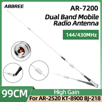 ABBREE AR-7200 Dual Band Mobile Car Radio PL259 Antenna High Gain Antenna VHF UHF for AR-2520 BJ-318 KT-8900 TH-9800 SG-7200