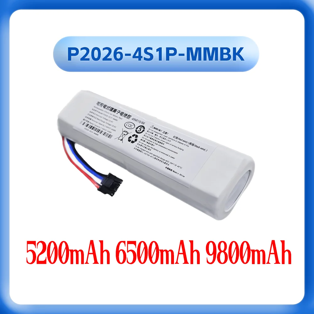 

P2026-4S1P-MMBK для Xiaomi Mijia 2C, вакуумный робот-швабра XMSTJQR2C, сменный аккумулятор для робота Xiaomi Trouver, аккумуляторы 14,4 В