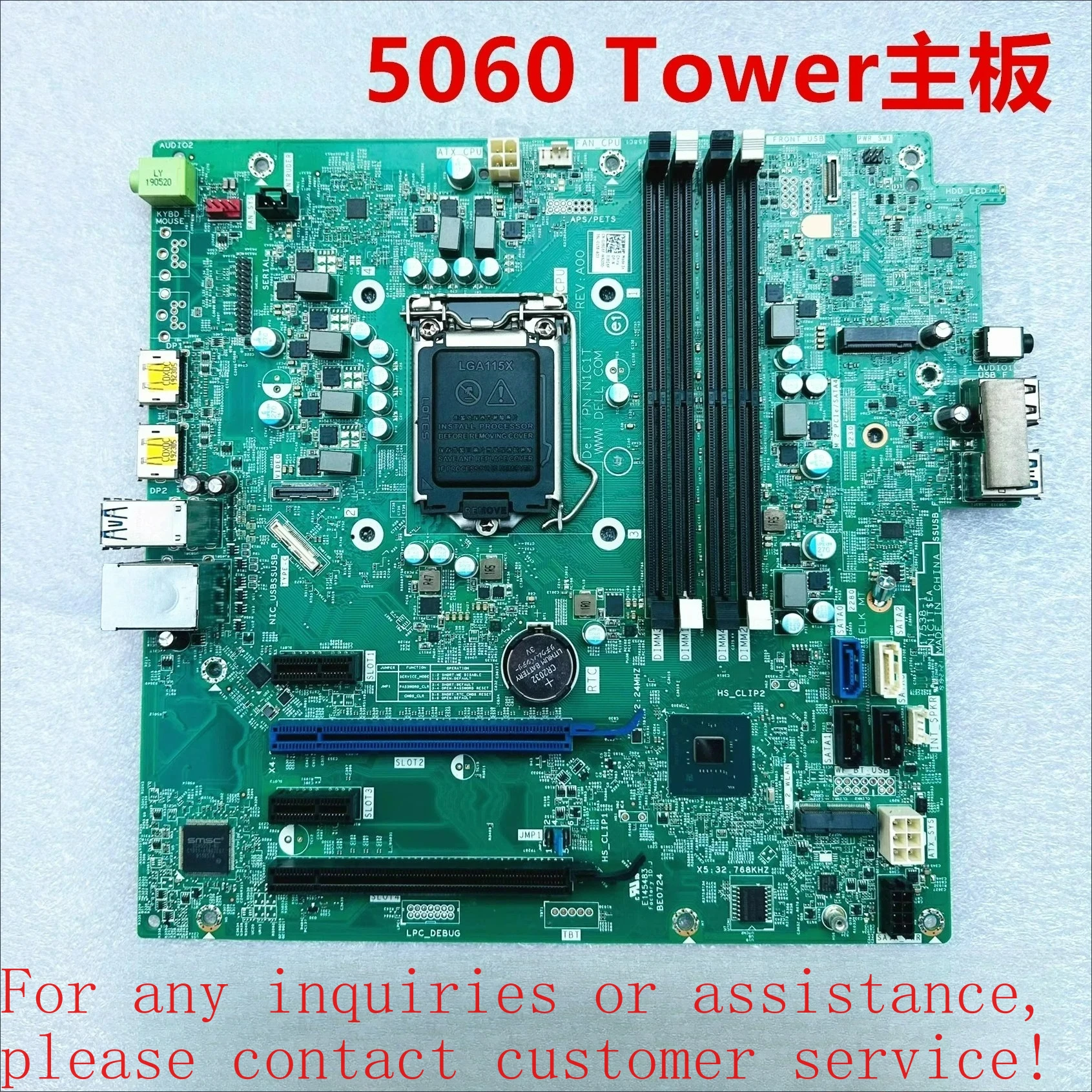 

Основная плата для DELL 5060 Tower 17538-1 N1C1T J8G6F, основная плата 8-го поколения (идентификатор магазина: 0014)