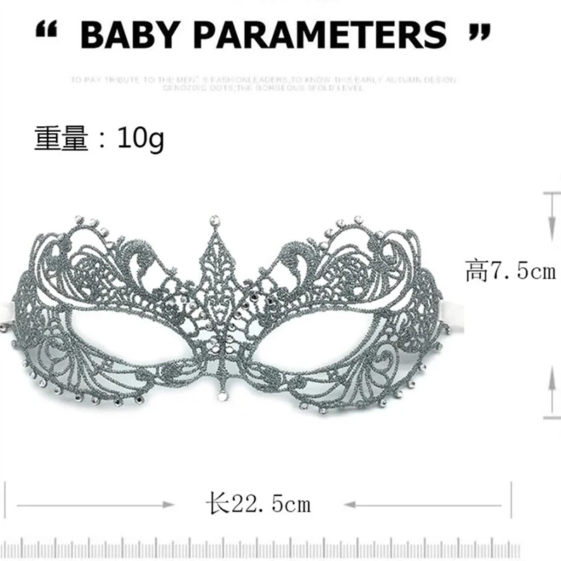 Itacazzo 여성 축제 파티 장식 소품, 카니발 눈 장식 마스크, 얼굴 공, 섹시한 레이스 마스크