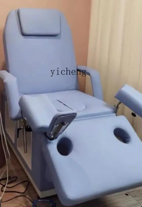 

Stretchable Lifting Massage Bed Multi-angle Adjustment Convenient Movable Beauty Bed