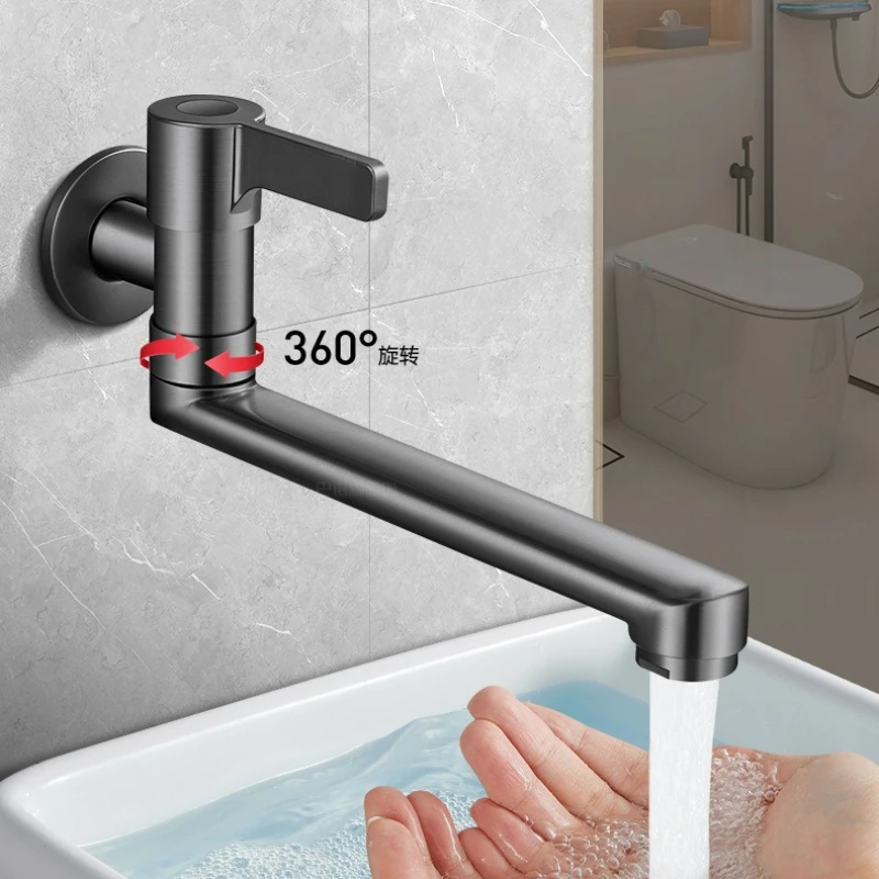 Wall-mounted Faucet Mop Pool Tap Single Hole Faucet Brass 360º Free Spin Single Cold Faucet Kitchen Sink