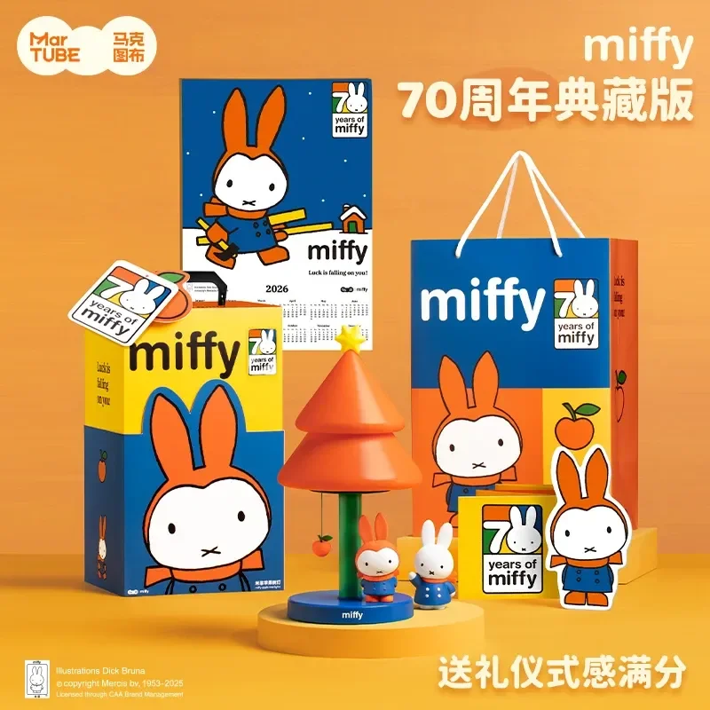 

Miffy Apple Tree Series Table Lamp - Anime Themed Desk Lamp For Bedroom Christmas Gift With Desktop Ornament Atmosphere Lighting
