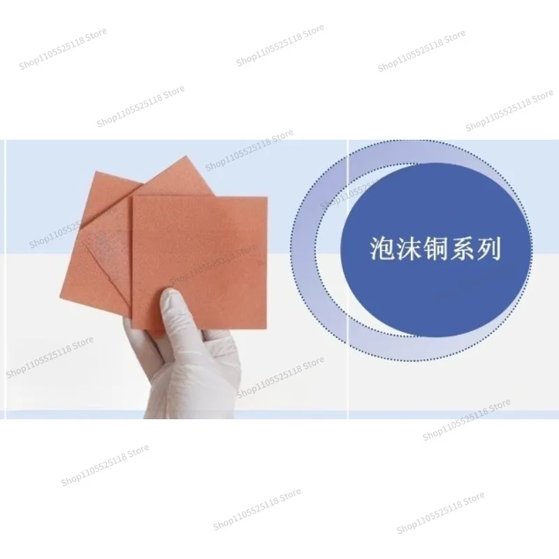 For High Purity Copper Foam Research Grade Porous Copper Foam Sheet
